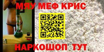 марки nbome Канаш