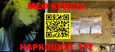 марки nbome Канаш