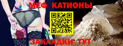 2c-b Кимры