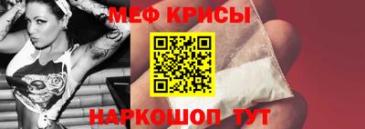 трава Камышлов