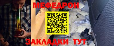 марки nbome Канаш
