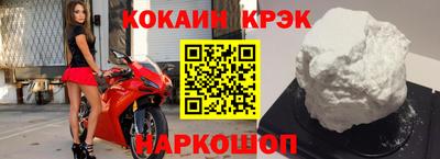 марки nbome Канаш