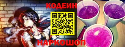 кокаин премиум Кандалакша