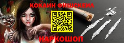 трава Камышлов