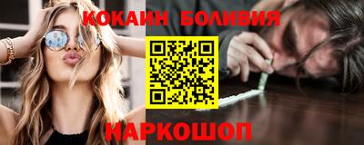мет Кинель