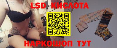 трава Камышлов