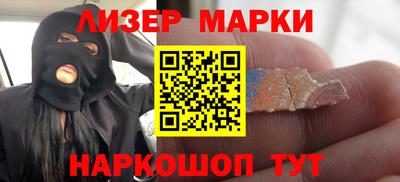 мет Кинель
