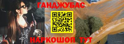 кокаин премиум Кандалакша