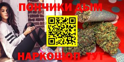 трава Камышлов
