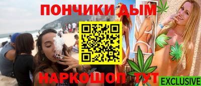 трава Камышлов
