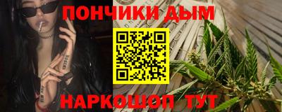 марки nbome Канаш