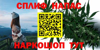 кокаин премиум Кандалакша