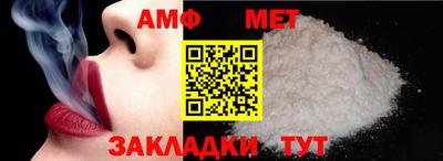 трава Камышлов