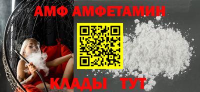 кокаин премиум Кандалакша
