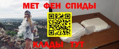 кокаин премиум Кандалакша