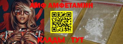 марки nbome Канаш