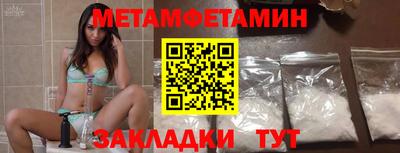 кокаин премиум Кандалакша
