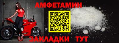 кокаин премиум Кандалакша