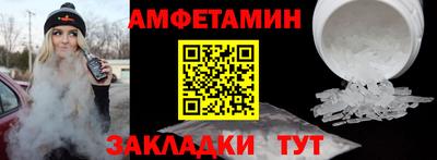 кокаин премиум Кандалакша