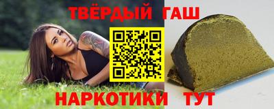 кокаин премиум Кандалакша