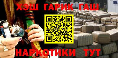 2c-b Кимры