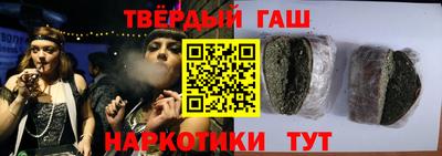 дживик Кингисепп
