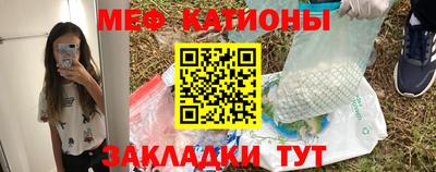 трава Камышлов