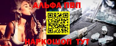 трава Камышлов