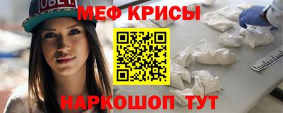 марки nbome Канаш