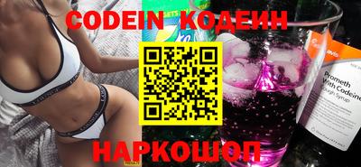 2c-b Кимры