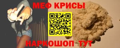 кокаин премиум Кандалакша