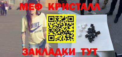 кокаин премиум Кандалакша