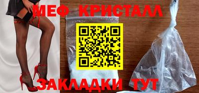 дживик Кингисепп